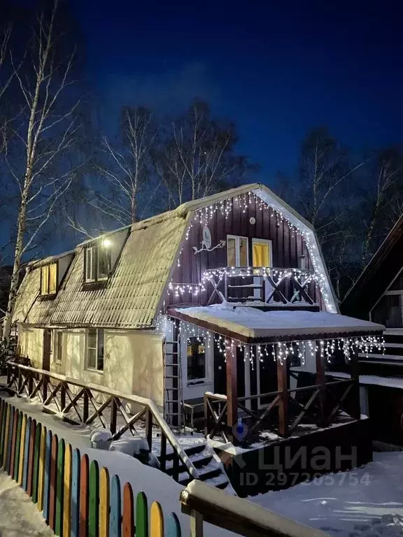 Дом в Башкортостан, Белорецкий район, Абзаковский сельсовет, с. ... - Фото 2