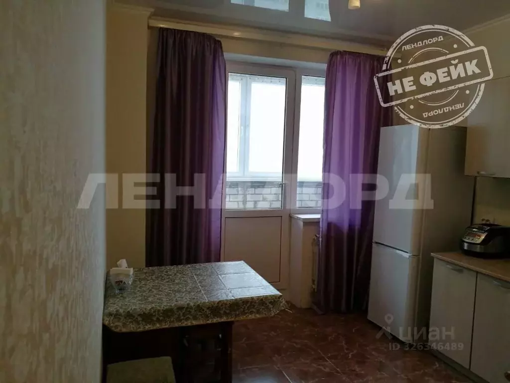 1-к кв. Ростовская область, Ростов-на-Дону Извилистая ул., 17/1 (40.0 ... - Фото 1