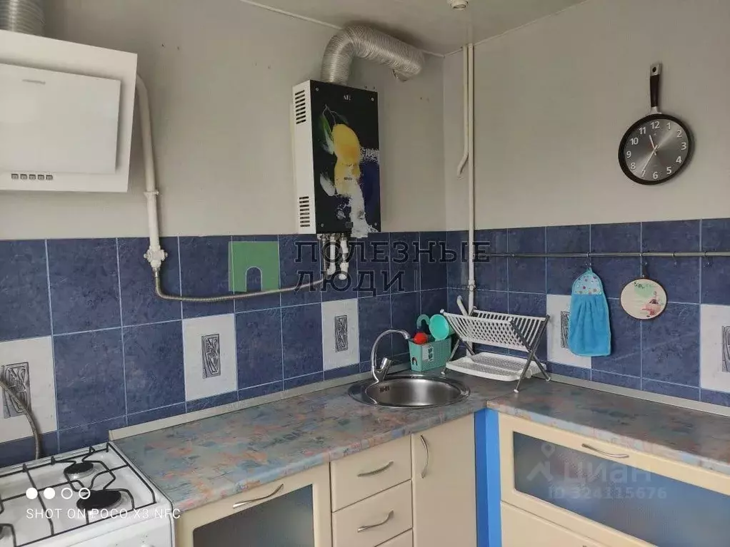 2-к кв. Краснодарский край, Новороссийск Суворовская ул., 2А (44.0 м) - Фото 2