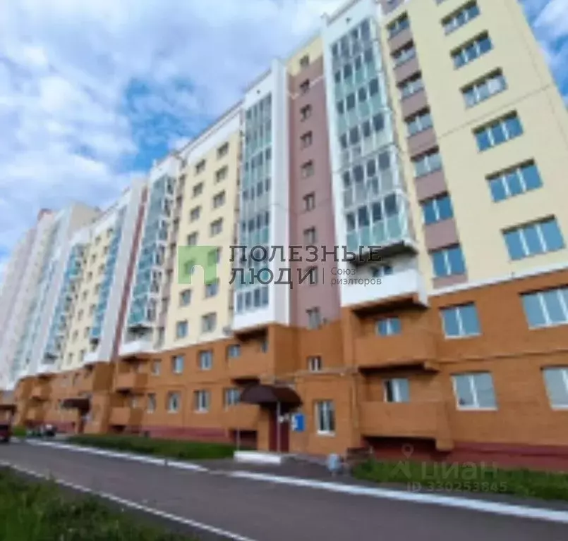 1-к кв. Орловская область, Орел ул. Космонавтов, 15 (39.9 м) - Фото 1