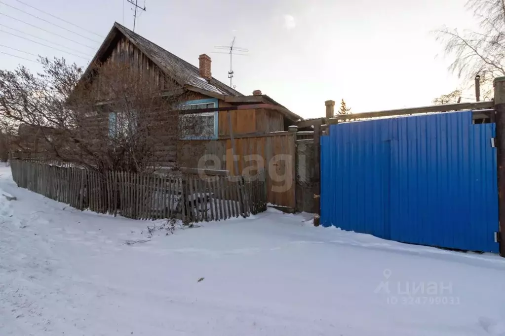 Дом в Красноярский край, Красноярск ул. Молодогвардейцев, 19 (39 м) - Фото 2