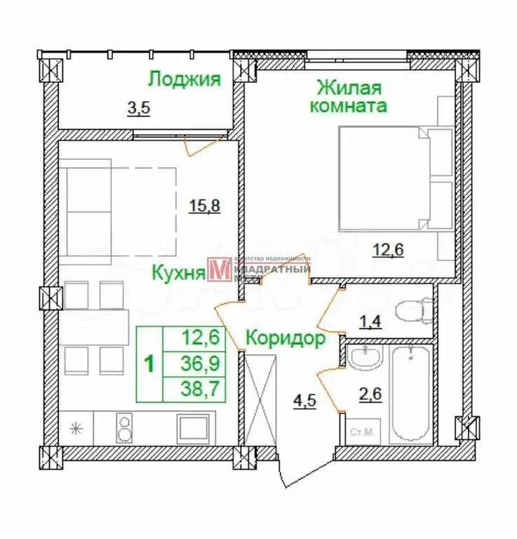 1-комнатная квартира: Старый Оскол, микрорайон Космос, 11А (38 м) - Фото 0