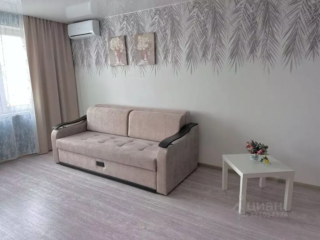 1-к кв. Краснодарский край, Анапа ул. Ленина, 227 (42.0 м) - Фото 2