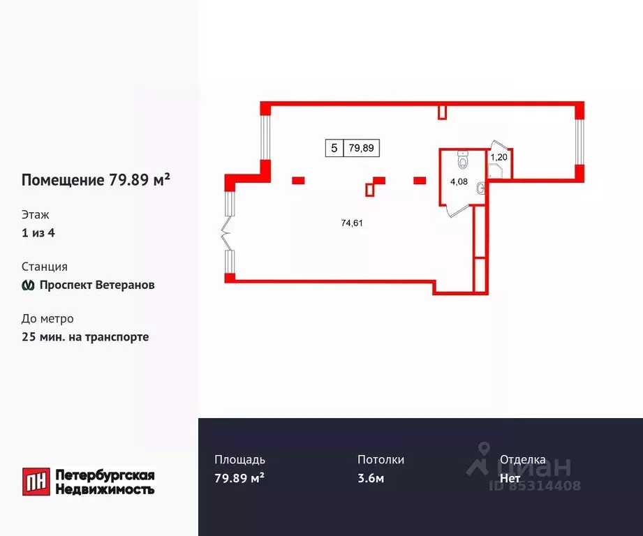 Помещение свободного назначения в Санкт-Петербург пос. Стрельна, ул. ... - Фото 1