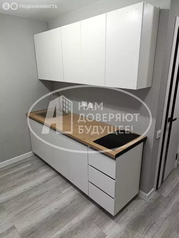 1к в -комнатной квартире (11.7 м) - Фото 2