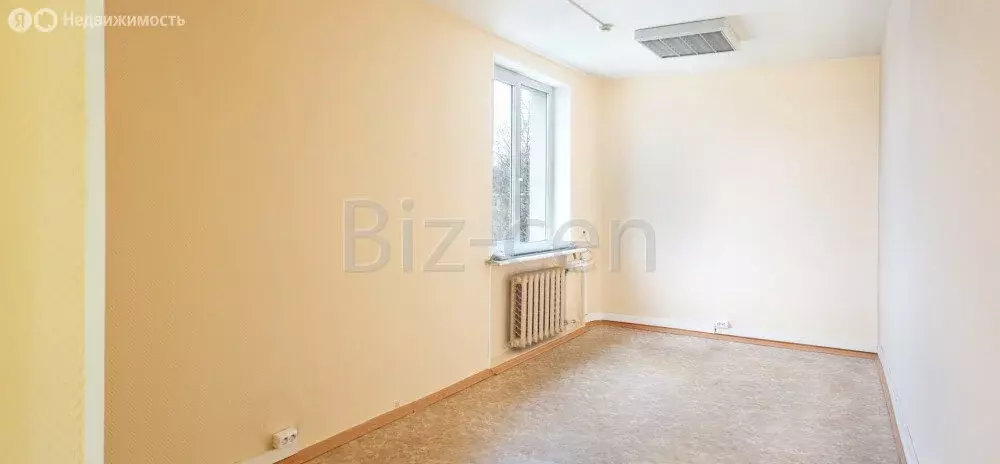 Офис (27.6 м) - Фото 2