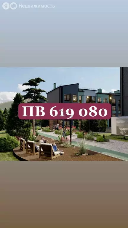 Квартира-студия: Абакан, микрорайон Нижняя Согра, улица Будённого, ... - Фото 1