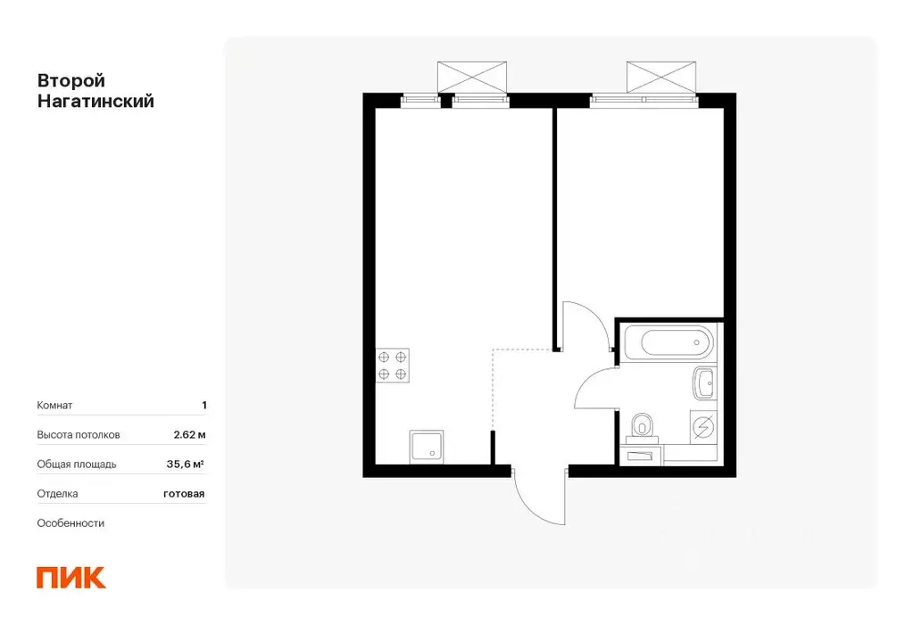 1-к кв. Москва Второй Нагатинский жилой комплекс, к6 (35.6 м) - Фото 0