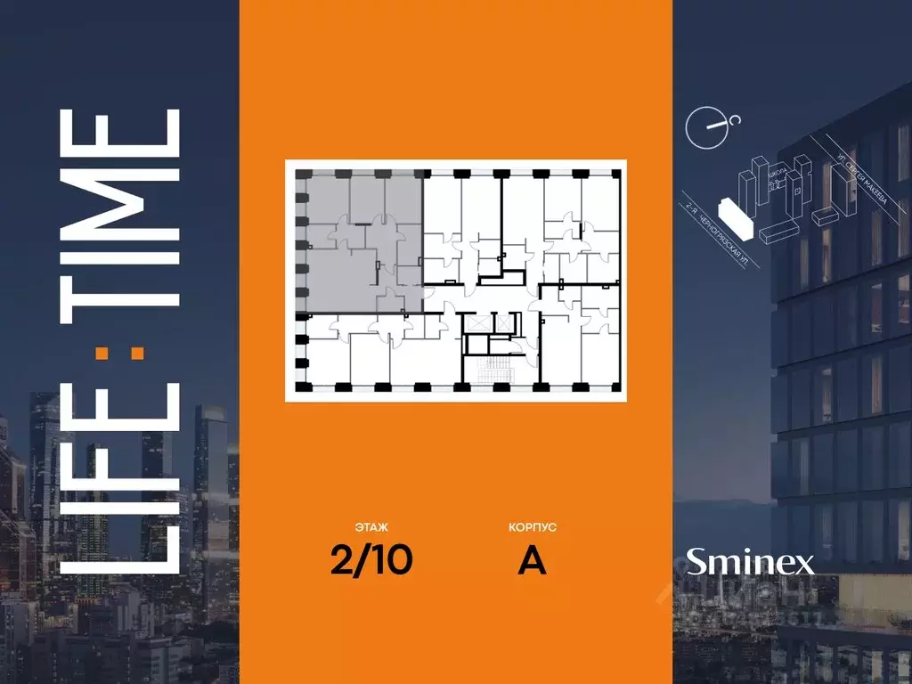 4-к кв. Москва 2-я Черногрязская ул. (135.0 м) - Фото 1