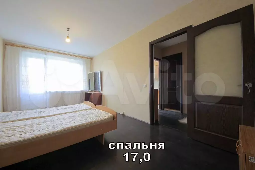 1-к. квартира, 35 м, 7/9 эт. - Фото 1