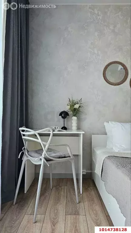 Дом в Козет, улица Академика Трахова, 40 (117 м) - Фото 1