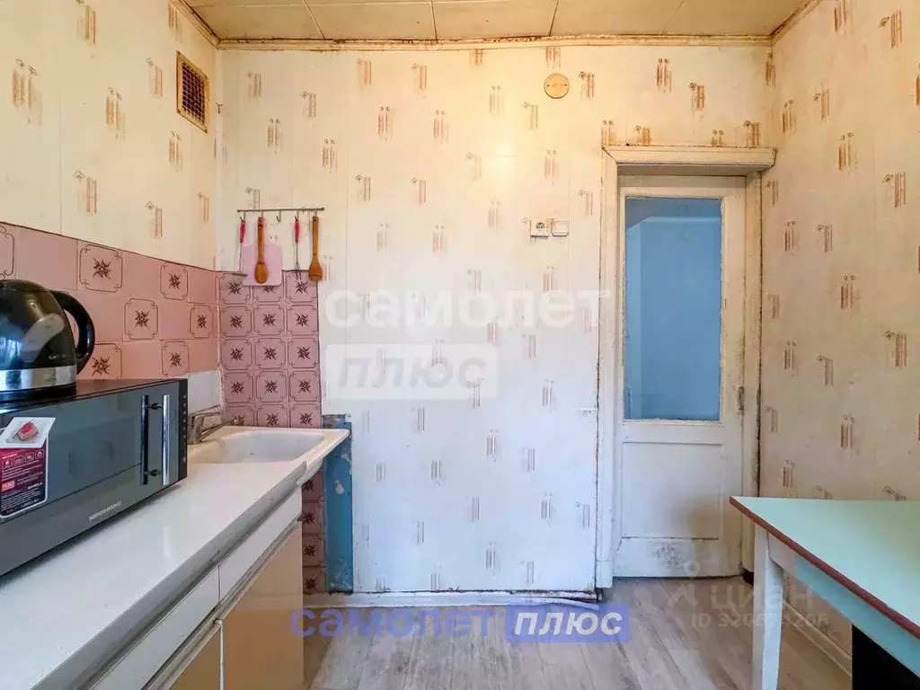 1-к кв. Чувашия, Новочебоксарск пер. Химиков, 8 (28.4 м) - Фото 2