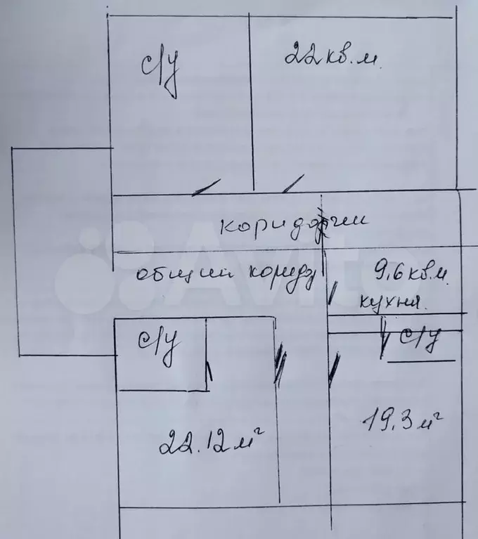 Свободного назначения, 100 м - Фото 0