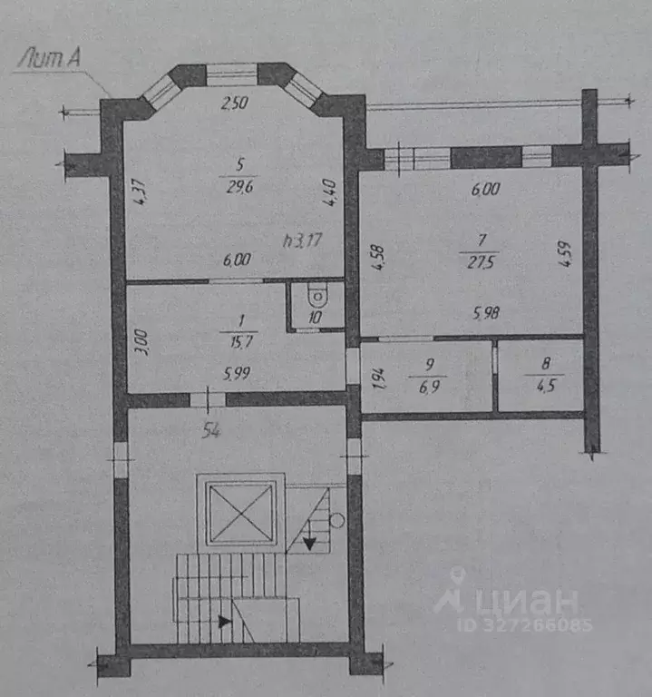 2-к кв. Челябинская область, Челябинск ул. Маркса, 73 (86.1 м) - Фото 1