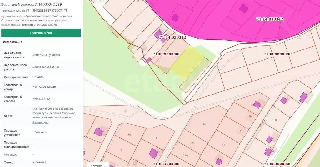 Участок в Щёкинский район, сельское поселение Лазаревское, село ... - Фото 1