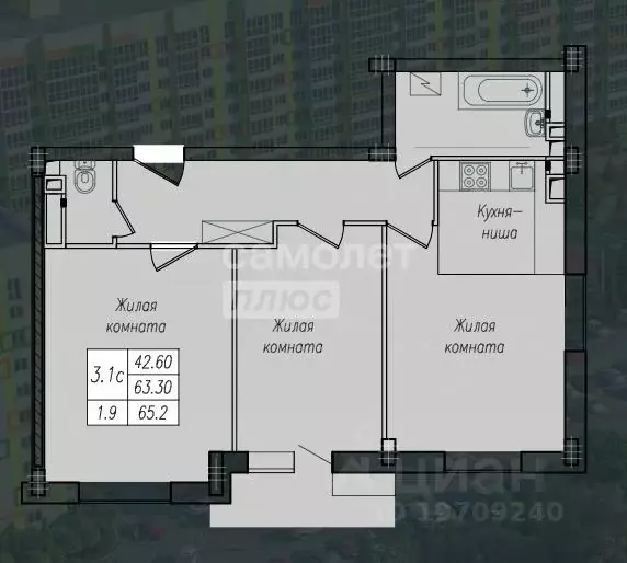 3-к кв. Курская область, Курск ул. Энгельса, 158к1 (65.2 м) - Фото 1