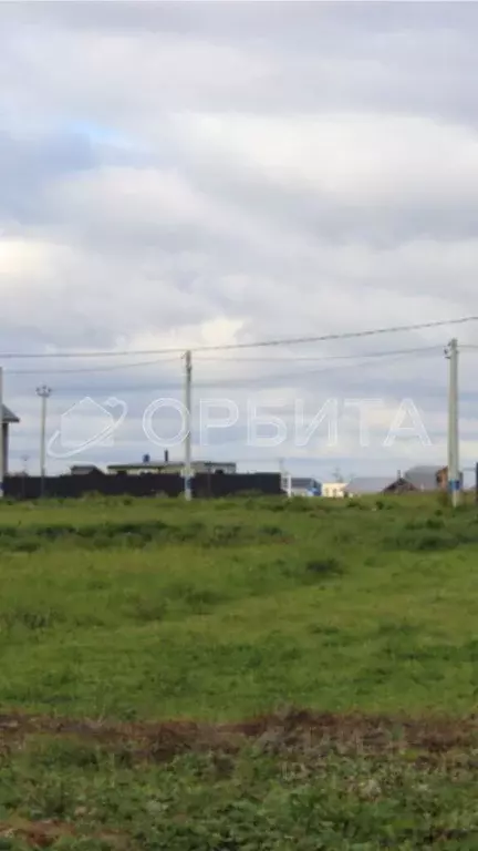 Участок в Тюменская область, Тюмень ул. Абалакская (10.0 сот.) - Фото 1