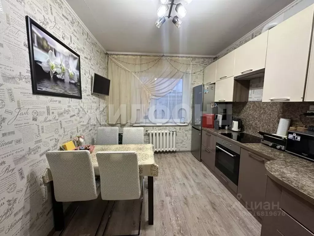 1-к кв. Ханты-Мансийский АО, Когалым ул. Нефтяников, 17 (43.4 м) - Фото 0