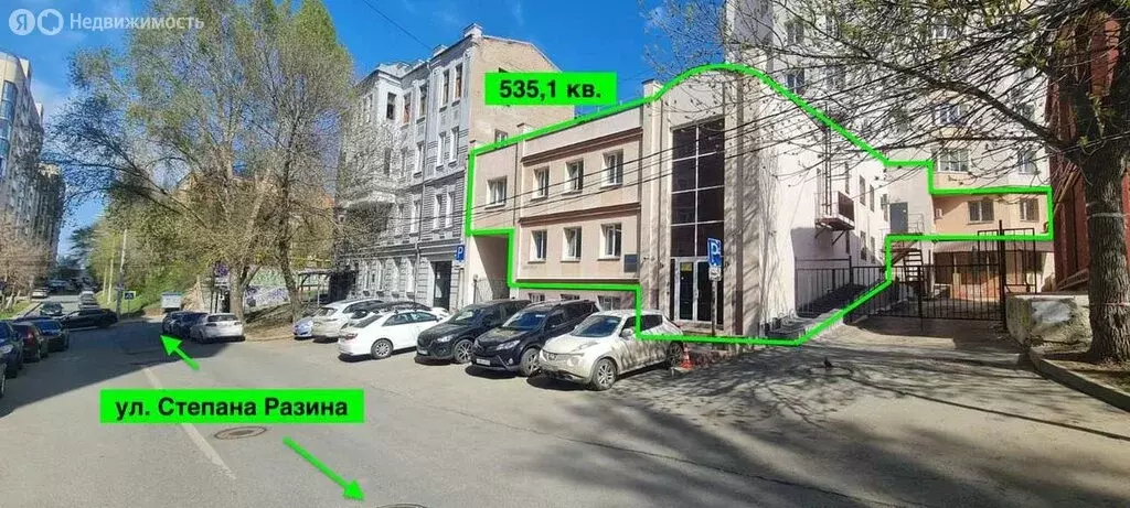 Офис (535.1 м) - Фото 1