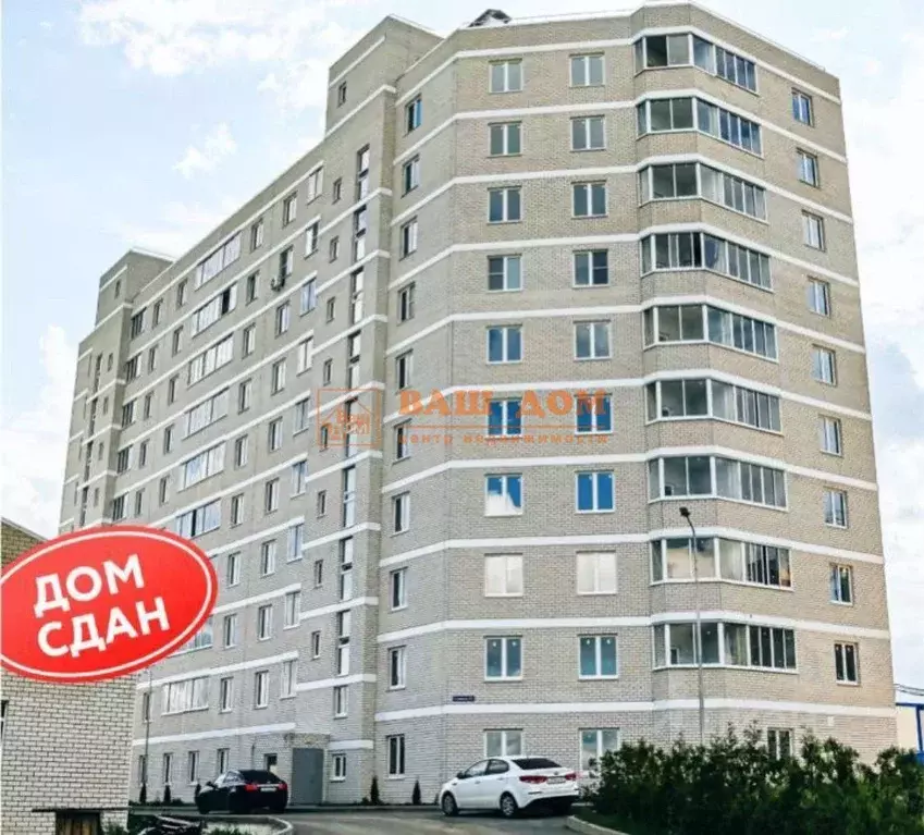 1-к кв. Тульская область, Тула городской округ, д. Харино ул. ... - Фото 1