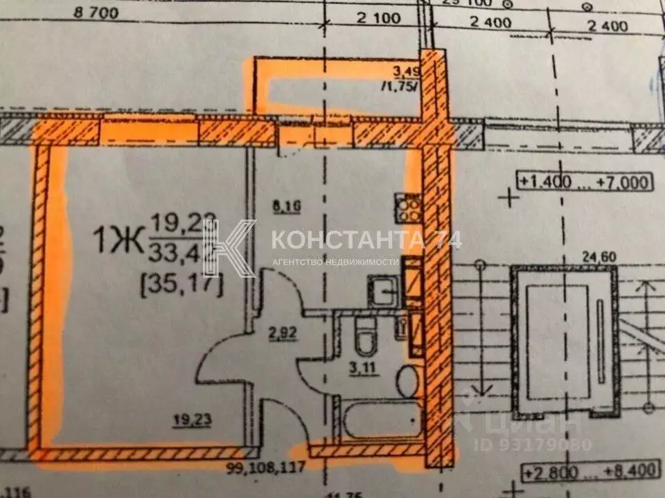 1-к кв. Челябинская область, Челябинск ул. Генерала Мартынова, 6 (35.8 ... - Фото 2