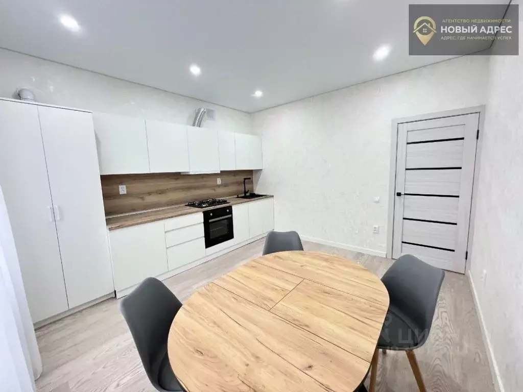 Дом в Краснодарский край, Крымск Партизанская ул., 20 (94 м) - Фото 1