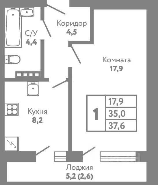 1-к кв. Крым, Евпатория Курортный кв-л,  (38.2 м) - Фото 0