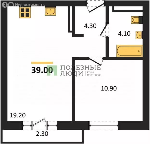 2-комнатная квартира: Завьяловский район, село Первомайский (39 м) - Фото 1