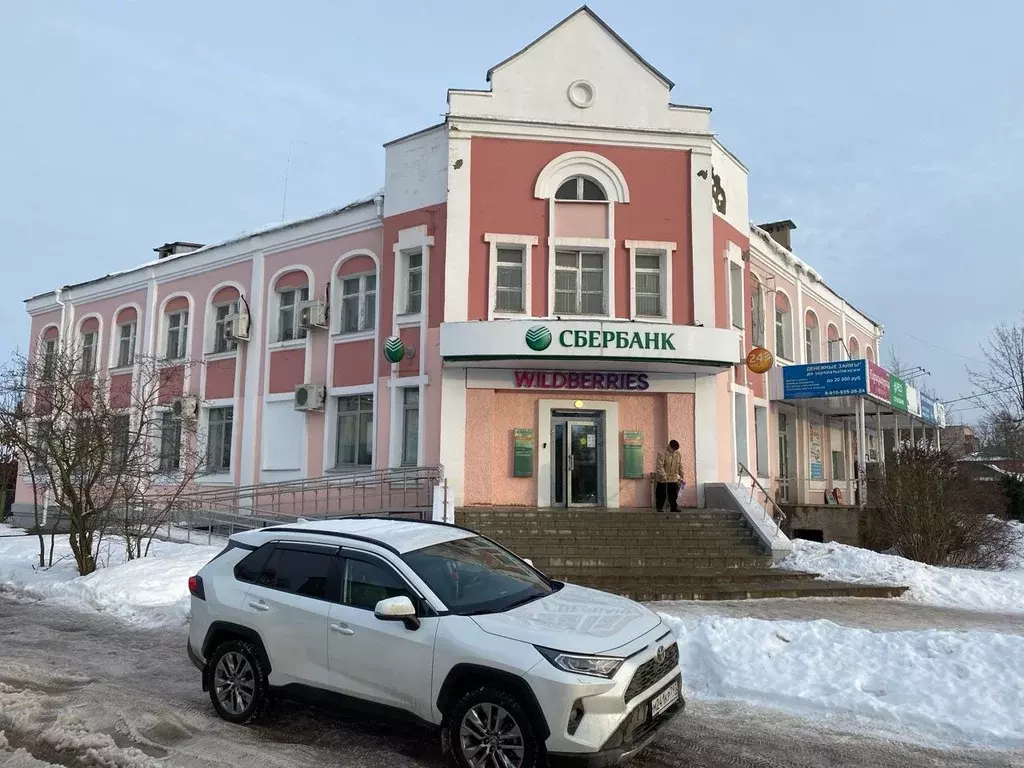 Офис в Тверская область, Калязин ул. Коминтерна, 38/15 (16 м) - Фото 1