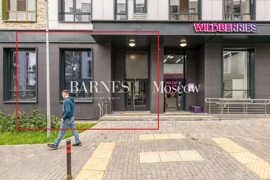 Помещение свободного назначения в Московская область, Химки ... - Фото 1