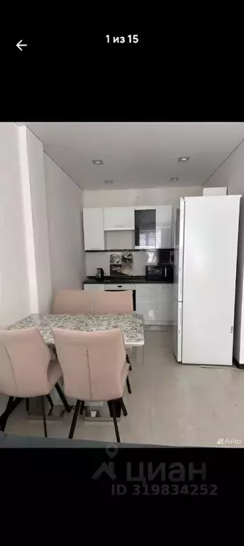 Студия Хакасия, Абакан просп. Дружбы Народов, 43 (45.0 м) - Фото 1