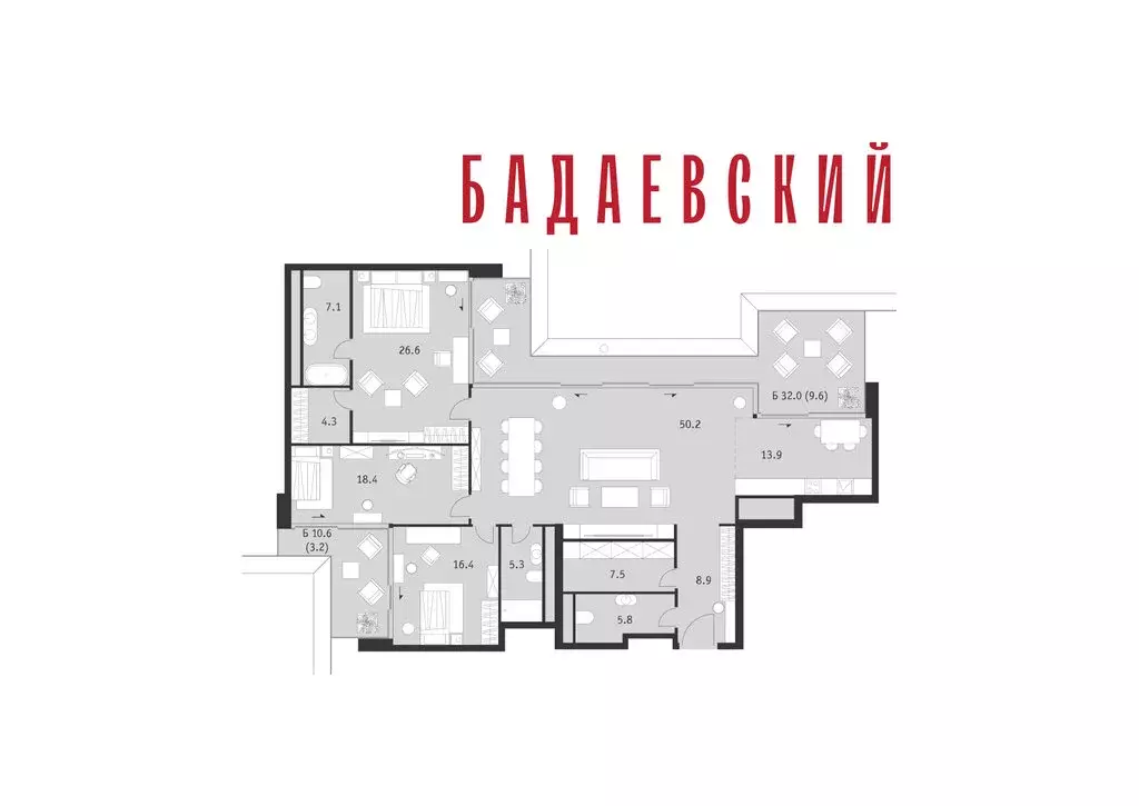 4-комнатная квартира: Москва, Кутузовский проспект, 12/1 (177.2 м) - Фото 2