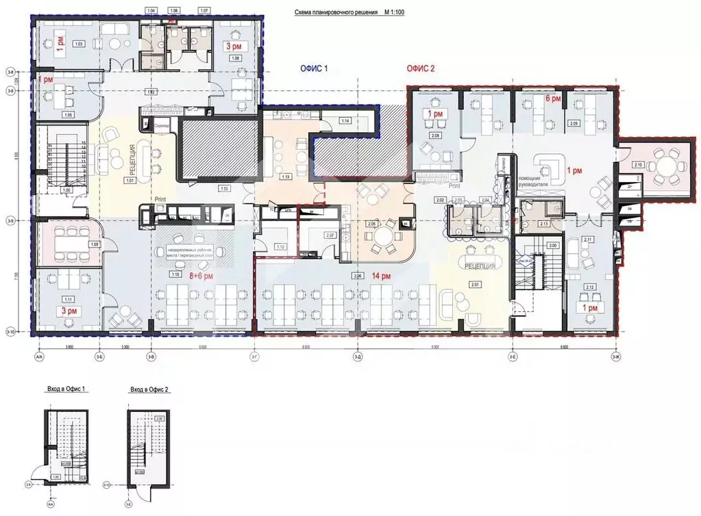 Помещение свободного назначения в Москва Мантулинская ул., 9к3 (576 м) - Фото 2