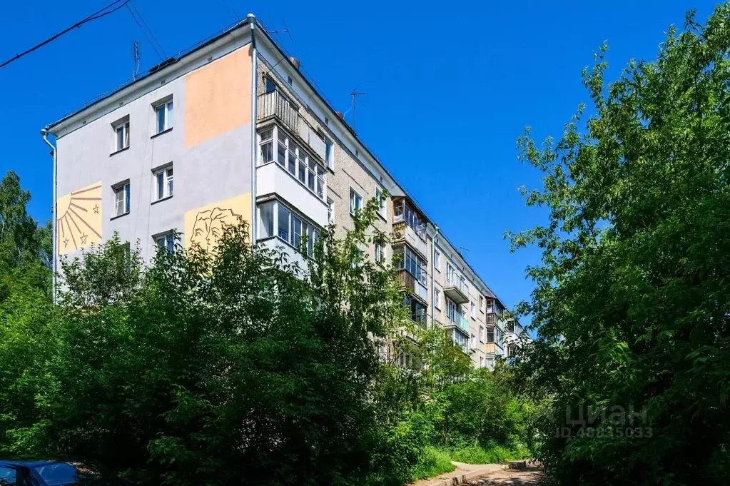 2-к кв. Кировская область, Киров ул. Сурикова, 32 (44.3 м) - Фото 0