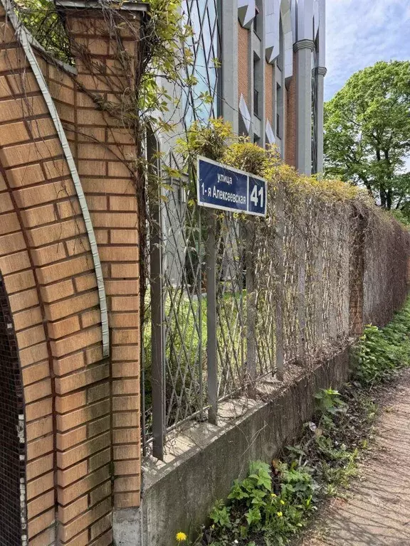 Квартира, 3 комнаты, 206 м - Фото 0
