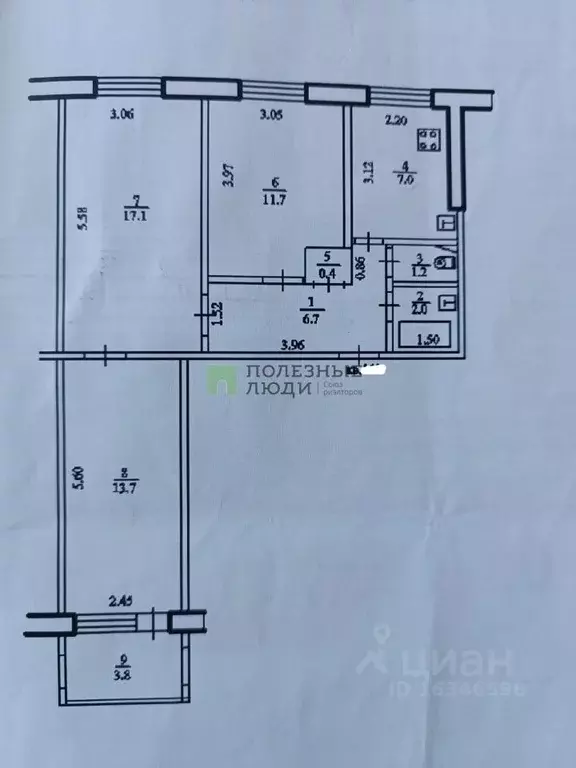 3-к кв. Башкортостан, Уфа ул. Максима Рыльского, 7 (61.7 м) - Фото 1