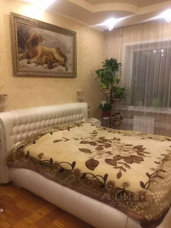 2-к кв. Архангельская область, Архангельск Московский просп., 6 (50.0 ... - Фото 1