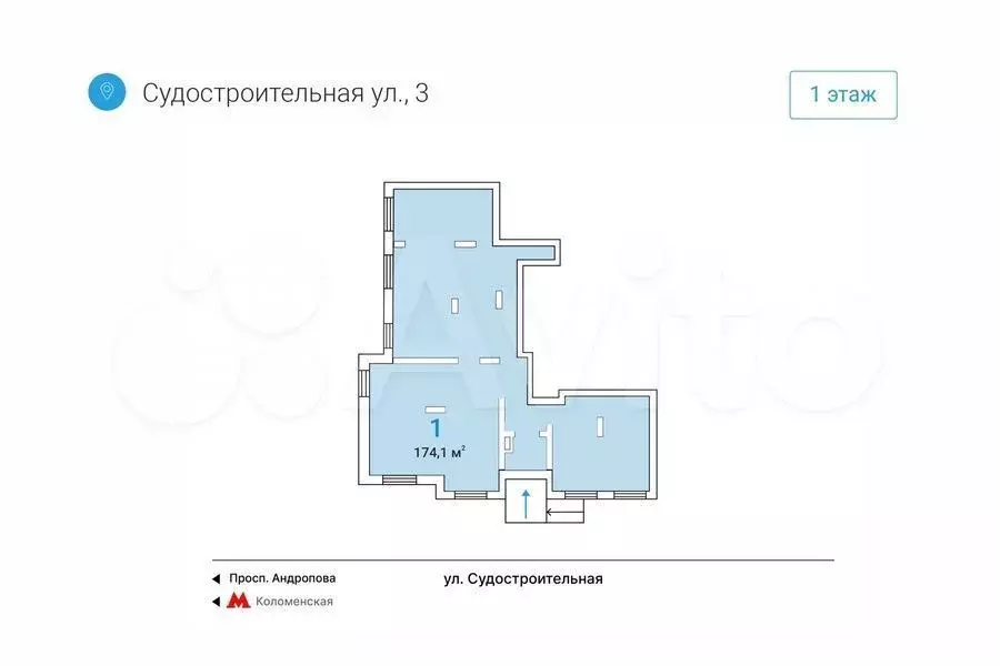\Торговая площадь 174,1 м у метро на трафике - Фото 0
