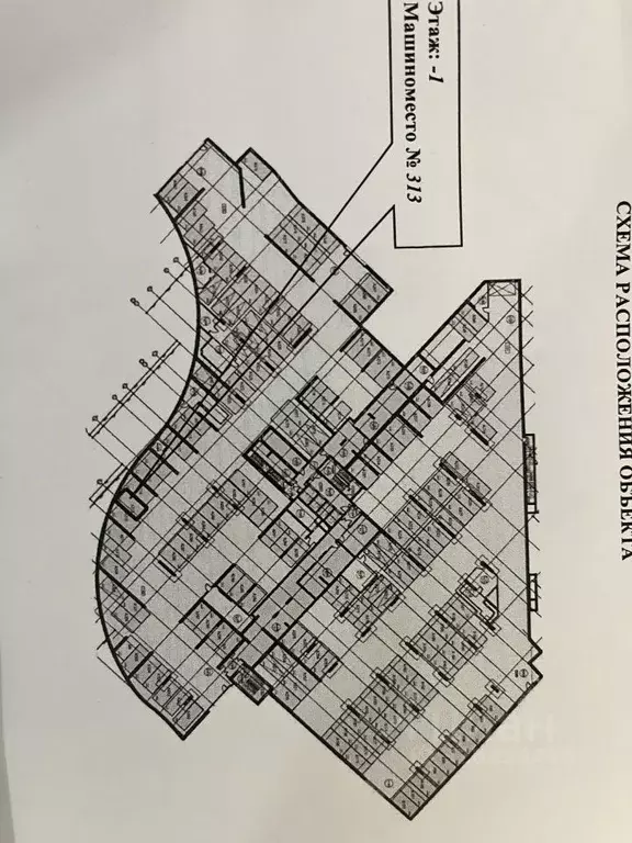 Гараж в Москва Фестивальная ул., 29 (15 м) - Фото 2
