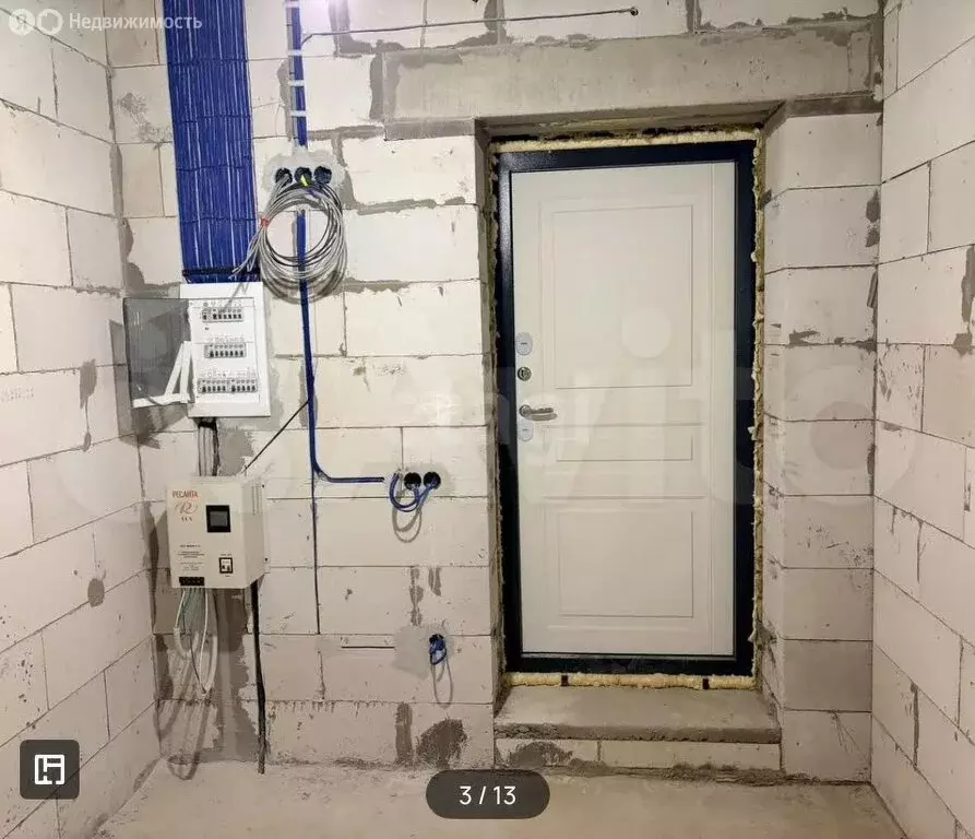 Дом в Кривцово, коттеджный посёлок Удача Юго-Запад, Семейная улица ... - Фото 2