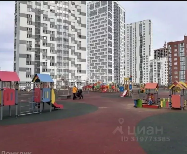1-к кв. Башкортостан, Уфа просп. Дружбы Народов, 59/1 (46.3 м) - Фото 0