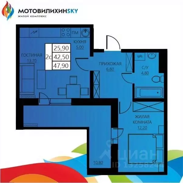 2-к кв. Пермский край, Пермь ул. Гашкова, 56к1 (42.4 м) - Фото 0