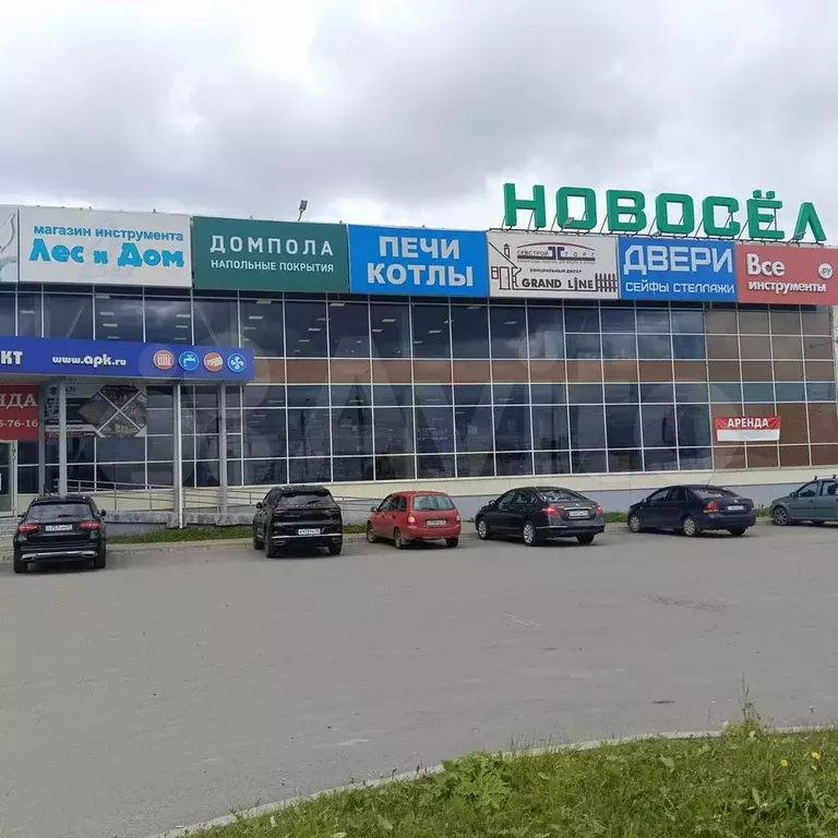 Аренда торговой площади - Фото 0