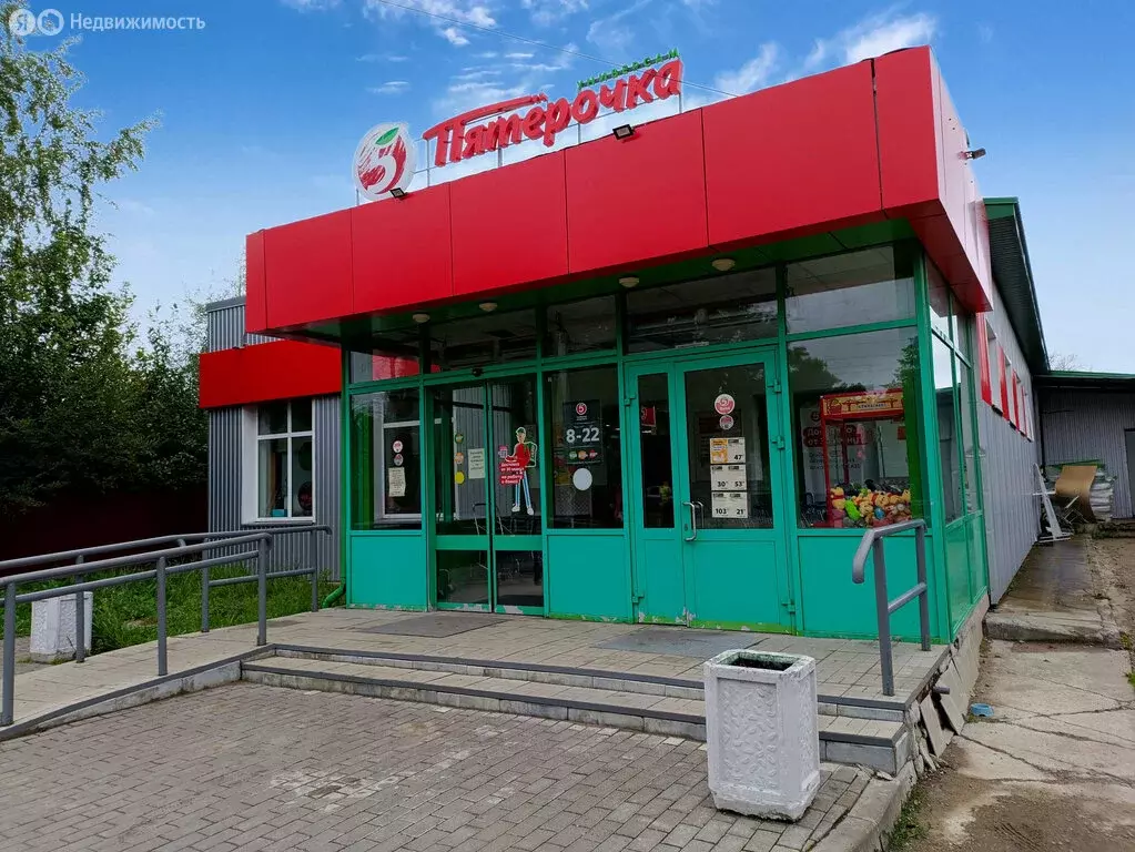 Помещение свободного назначения (460.7 м) - Фото 1