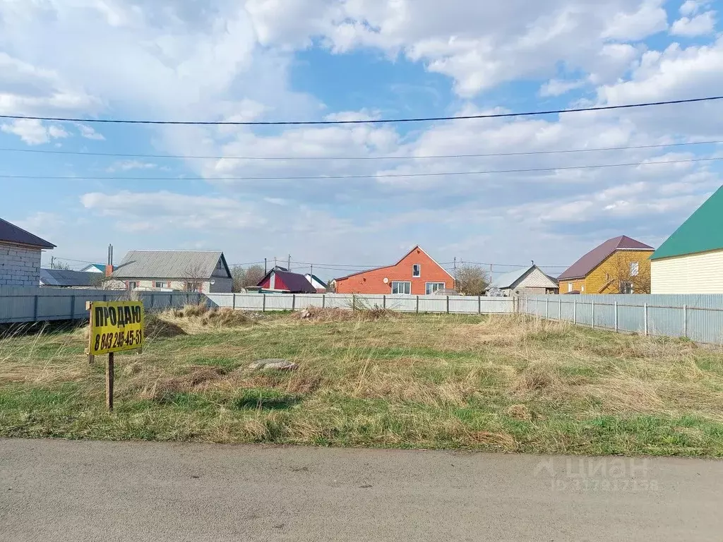 Участок в Татарстан, Нурлат ул. Р.Н. Киямова, 38 (8.0 сот.) - Фото 0