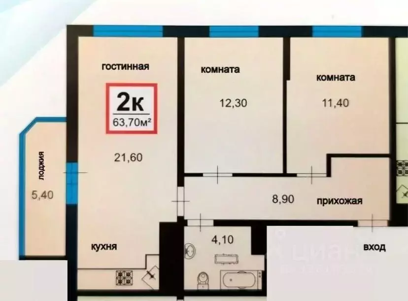 2-к кв. Краснодарский край, Анапа Анапское ш., 30к3 (64.0 м) - Фото 2