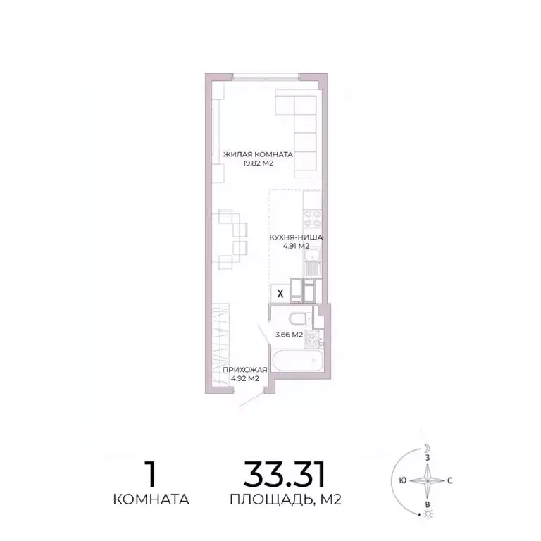 1-к кв. Пензенская область, Пенза Побочинская ул., с18 (33.31 м) - Фото 1
