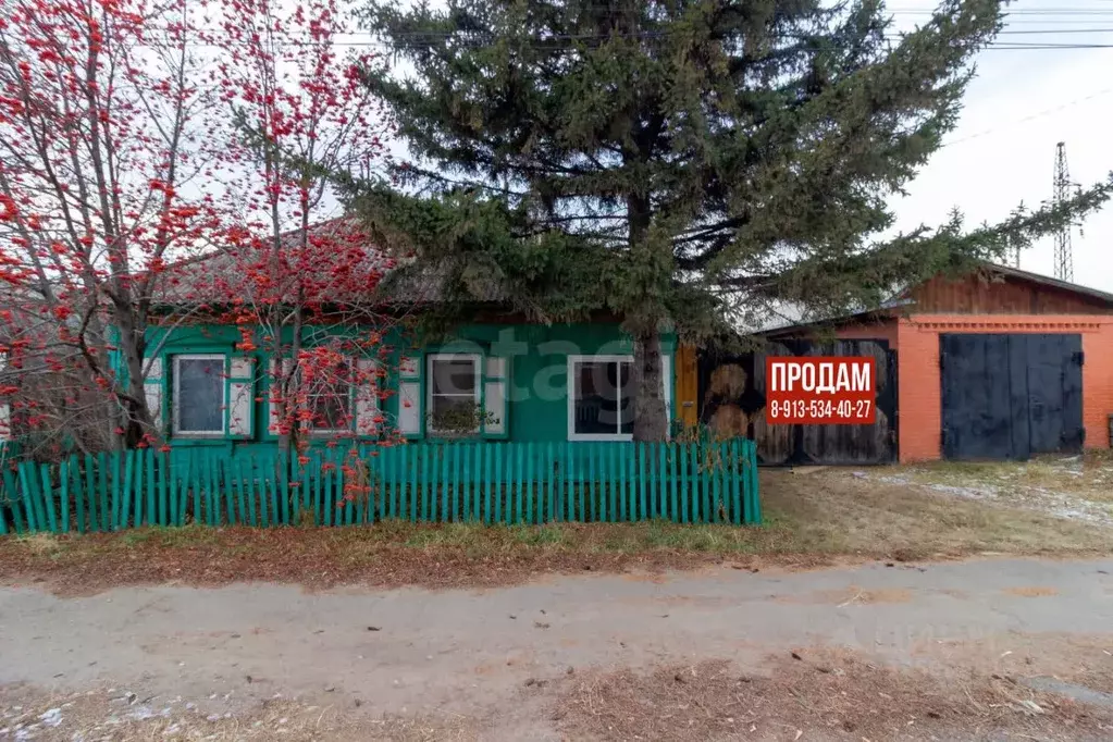 Дом в Красноярский край, Красноярск городской округ, Березовка ... - Фото 2