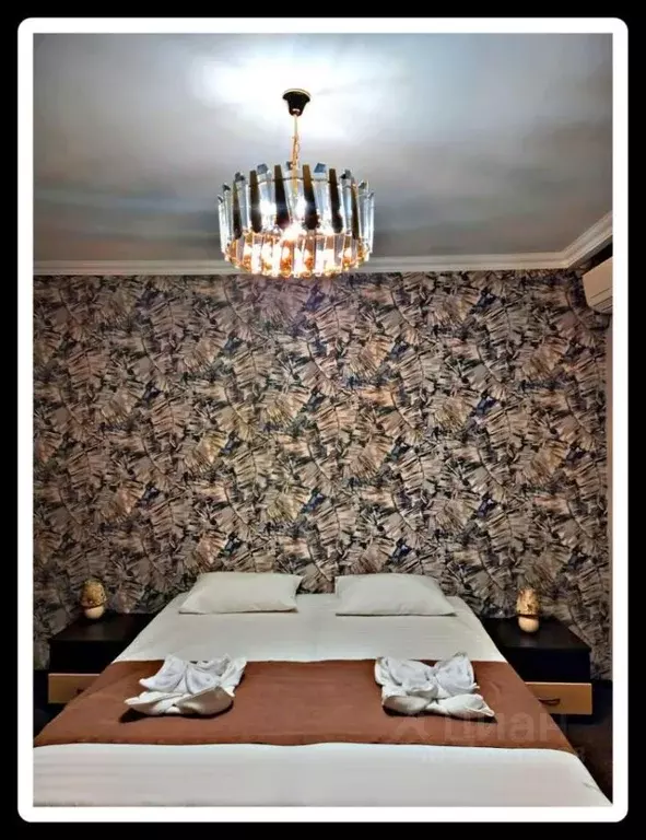 Комната Москва ул. Трофимова, 25К1 (18.0 м) - Фото 2