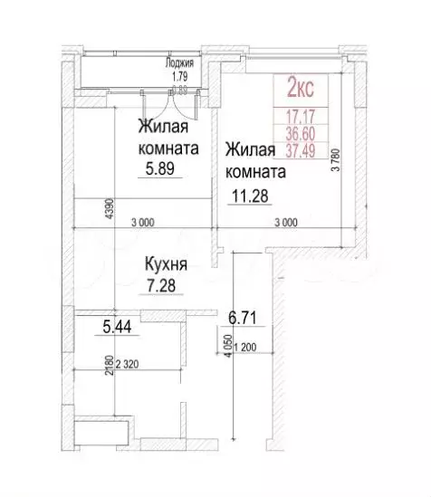 2-к. квартира, 37,5 м, 4/21 эт. - Фото 1